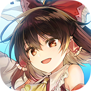 東方ダンマクカグラ